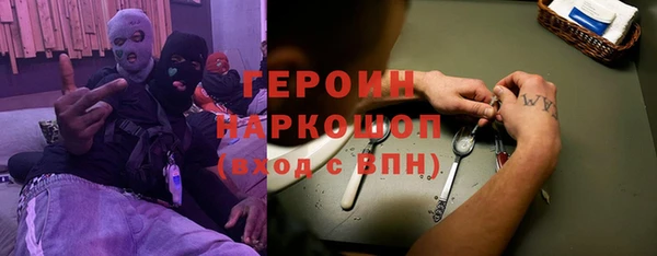 стаф Богданович